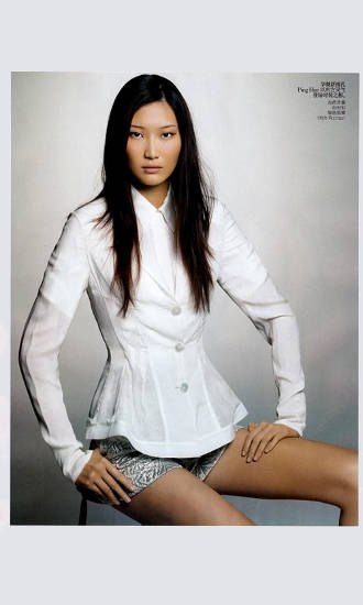 tao okamoto